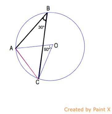 Точки a ,b и c лежат на одной окружности. чему равна хорда ac, если угол abc равен 30, а диаметр окр