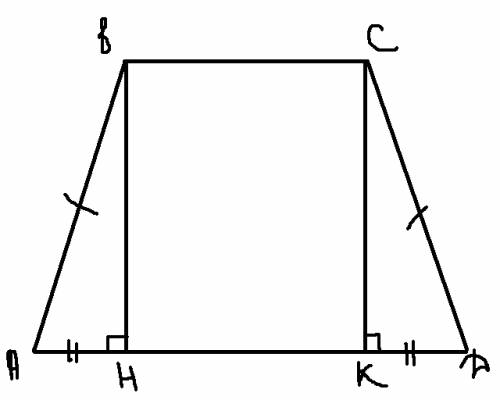 Найдите боковую сторону равнобедренной трапеции, если ее основания равны 9 и 19, а высота равна 12.
