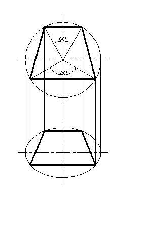 Построить изображение трапеции, вписанной в окружность, основания которой видны из центра окружности