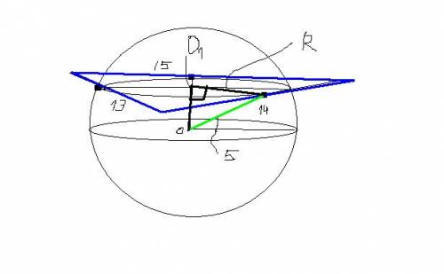 Стороны треугольника 13см 14 см 15см. найдите растояние от плоскости треугольника до центра шара, ка
