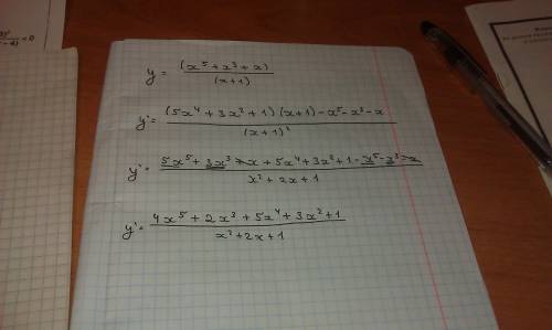 Вычислите производную функции y=(x^5+x^3+x)/(x+1)