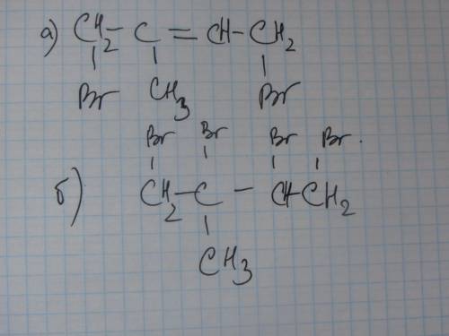 Написать формулу: а) 1,4 - дибром-2-метилбутен-2. б) 1,2,3,4-тетрабром-2- метилбутан.
