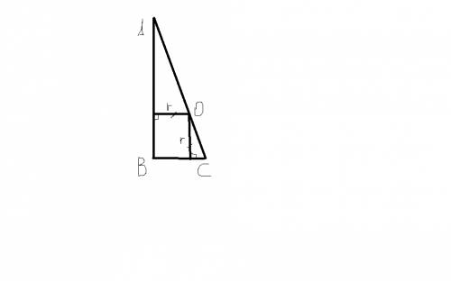 Дан треугольник со сторонами 5, 12 , 13. точка о лежит на больше стороне треугольника и является цен