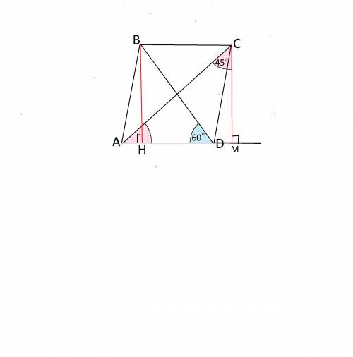 Одна з діагоналей паралелограма,яка дорівнює 3 коренів із 6 утворює з основою паралелограма кут 60 г