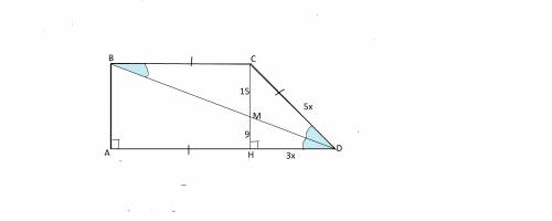 Диагональ прямоугольной трапеции делит острый угол пополам, а высоту, проведенную из вершины тупого