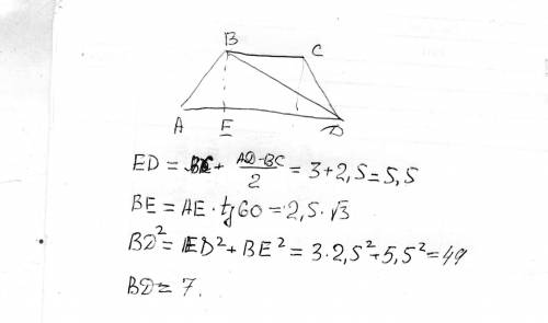 Основания равнобедренной трапеции равны 3м и 8м, а угол при основании равен 60 градусам. найти диаго