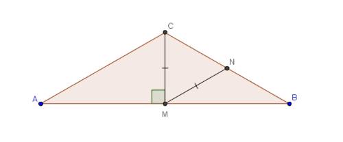 Найти площадь равнобедренного треугольника, если основание его равно а, а длина высоты, проведенно
