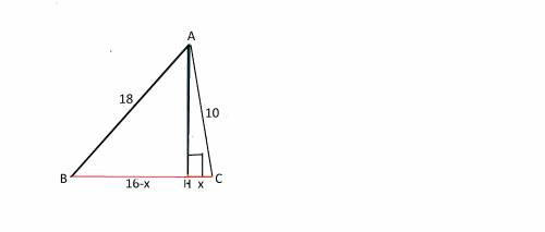 Сточки до прямой проведено две наклонные длиной 10 см и 18 см,а сумма их проекций на прямую равна 16
