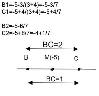 Известно, что на оси ox точка m(-5) делит отрезок cb в отношении лямбда= -3/4. найдите координаты