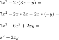 7x^2-2x(3x-y)=\\\\7x^2-2x*3x-2x*(-y)=\\\\7x^2-6x^2+2xy=\\\\x^2+2xy