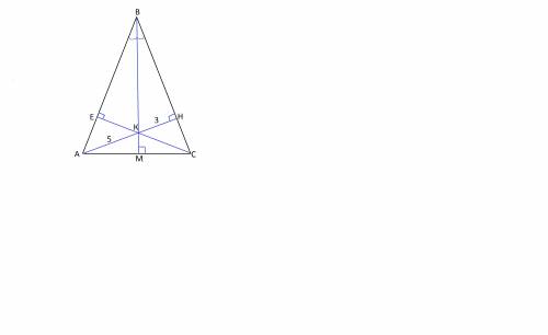 Вравнобедренном треугольнике авс с основанием ас, высоты вм и ан пересекаются в точке к,причем ак=5с