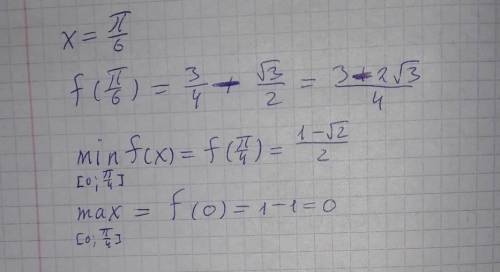 Найдите наименьшее и наибольшее значения функции f(x)=cos^2x-cosx на отрезке [0; п/4]