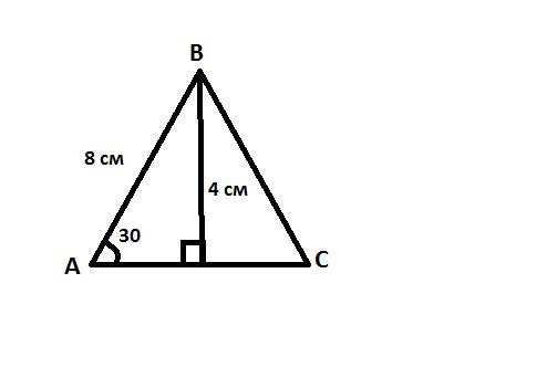 Дано треугольник авс, ав=8, ас=15, угол а=30 гадусом.найти площадь авс