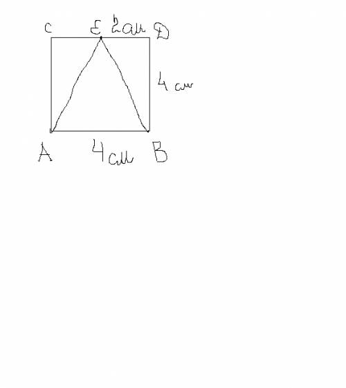 Укажите правильное значение площади равнобедренного треугольника, вписанного в квадрат со стороной 4