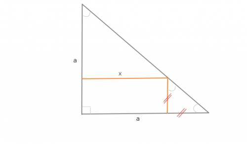 Впрямоугольный равнобедренный треугольник вписан прямоугольник так, что угол прямоугольника совпадае