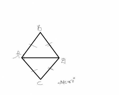 в треугольниках авд и адс имеем: ав=ас, вд=дс, угол вас = 60 градусов. найдите угол дас