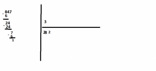 Выполни деление с остатком и сделай проверку . 612 : 7 , 792 : 6 , 847 : 3 , 968 : 9 напиши столбико