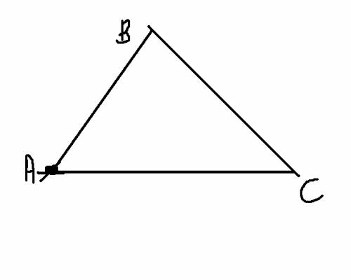 7класс,начертите две пересекающиеся прямые аb и ac 1)обозначьте их точку пересечения 2)совпадает ли