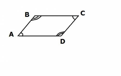 Найдите углы параллелограмма abcd если угол а+ угол с= 142 градуса