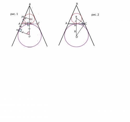 Основание ac равнобедренного треугольника abc равно 10. окружность радиуса 7, 5 с центром вне этого