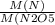 \frac{M(N)}{M(N2O5}