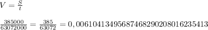 V=\frac{S}{t} \\\\\frac{385000}{63072000}=\frac{385}{63072}=0,00610413495687468290208016235413