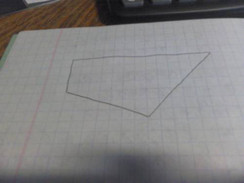 Постройте четырёхугольник,в котором есть прямой,тупой и острый углы