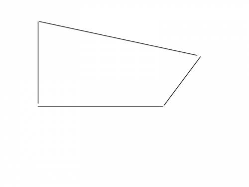 Постройте четырёхугольник,в котором есть прямой,тупой и острый углы