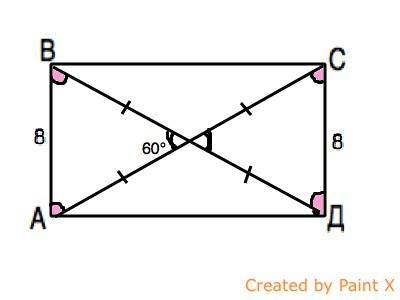 Угол между диагоналями прямоугольника равен 60 град. а меньшая сторона прямоугольника равна 8 см. на
