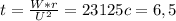 t = \frac{W*r}{U^{2}} = 23125 c = 6,5