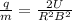 \frac{q}{m} = \frac{2U}{R^{2}B^{2}}