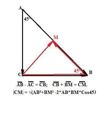 Вравнобедренном треугольнике авс, ас=вс, ав=10 см, угол с=90, см медиана найти величину |ab-ac+bm|
