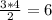 \frac{3*4}{2}=6