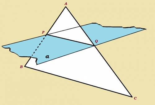 Плоскость, параллельная стороне bc треугольника авс,пересекает сторону ав в точке р,а ас-в точке q.с