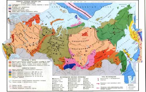 Объясните закономерности размещения основных форм рельефа на территории россии. какие карти вы при э
