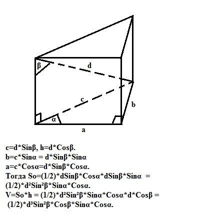 Восновании прямой призмы лежит прямоугольный треугольник с острым углом альфа. диагональ большей бок