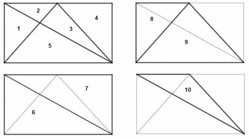 Сколько всего треугольников? : )