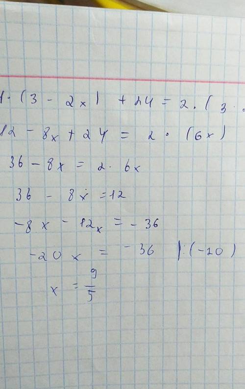 Решить 4×(3-2х)+24=2×(3×2х) решить и у вас будет топ везение (кто тому большое за внимание)​