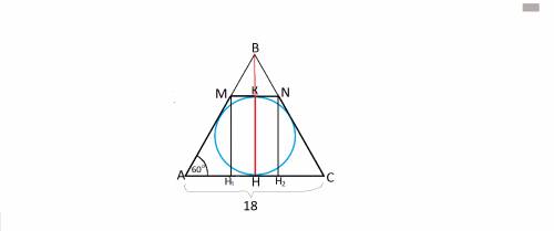 Условия: найти градусную мерю меньшего угла прямоугольного треугольника, если радиус вписанного круг