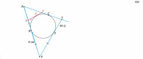 Из точки а к окружности проведены две касательные ав и ас, в и с - точки касания. через точку f этой
