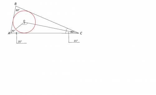 Два угла треугольника равны 80 и 70 градусам. определите, под каким углом видна его большая сторона