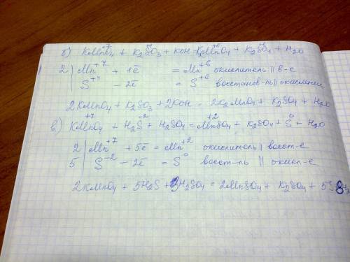 Решите методом электронного .. kmno4 + k2so3 + h2o = mno2 + k2so4 + koh kmno4 k2so3 + koh = k2mno4 +