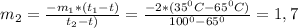 m_{2}= \frac{-m_{1}*(t_{1}-t)}{t_{2}-t)} = \frac{-2*(35^{0}C-65^{0}C)}{100^{0}-65^{0}} =1,7