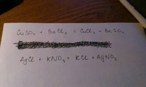 Можно ли осуществить в растворах реакции: сuso4+bacl2 fes+k2so4 agcl+kno3