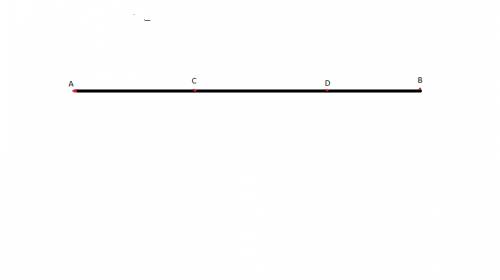 Постройте отрезок ав = 6 см 2 мм и отметьте на нем точки d и c так, чтобы точка d лежала между точка
