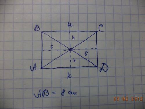 Точка пересечения диагоналей прямоугольника отстоит от его сторон на расстоянии 4 см и 6 см.найдите