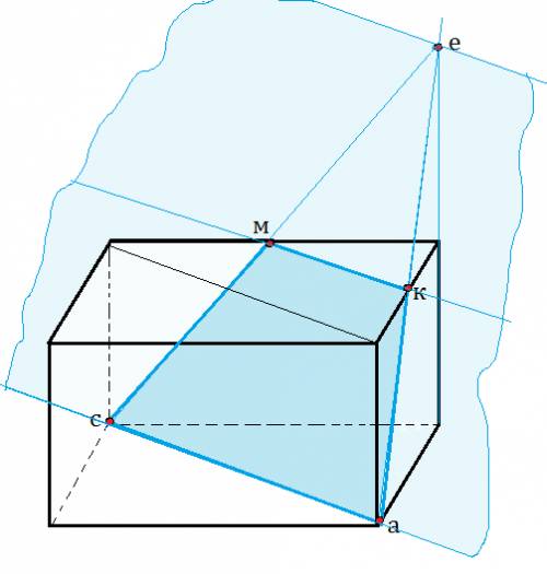 Плоскость альфа проходит через диагональ основания параллелепипеда и середину одной из сторон верхне