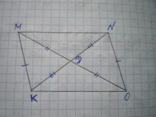 1.в параллелограмме kmno диагонали пересекаются в точке d.докажите ,что треугольник kdm=треугольнику