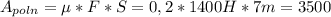 A_{poln}=\mu*F*S=0,2*1400H*7m=3500