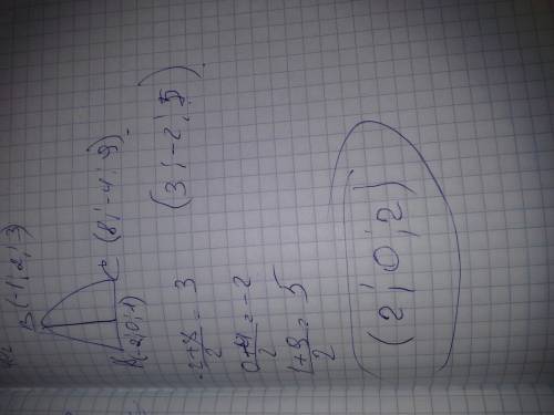 Вершины треугольника авс имеют координаты а(-2; 0; 1), в(-1; 2; 3), с(8; -4; 9). найдите координаты